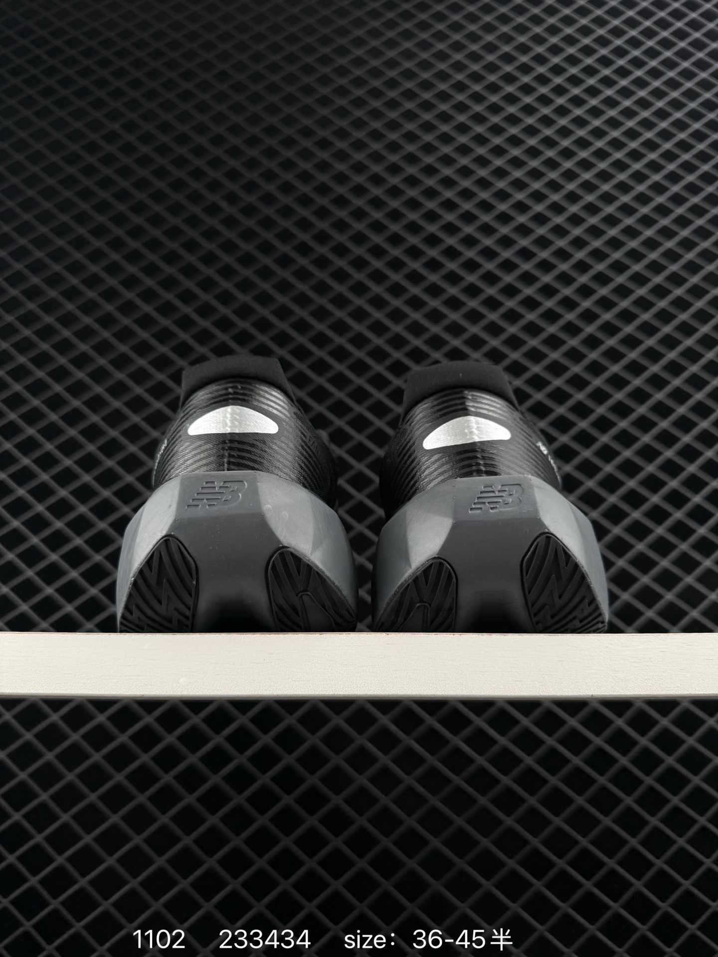 New Balance NB  RC ELITE